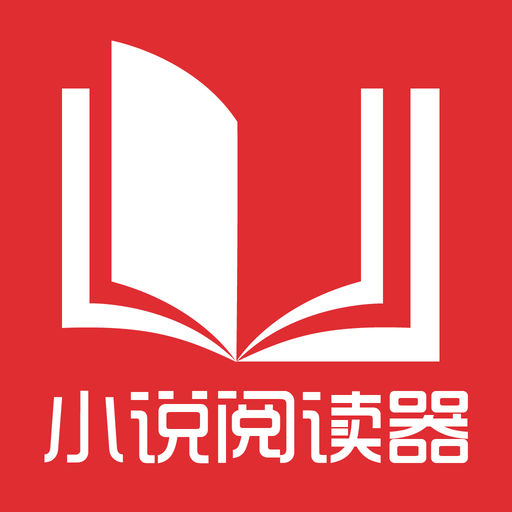 在菲律宾网上找快递公司邮寄快递会上门取货吗，需要多少天能到国内呢？_菲律宾签证网